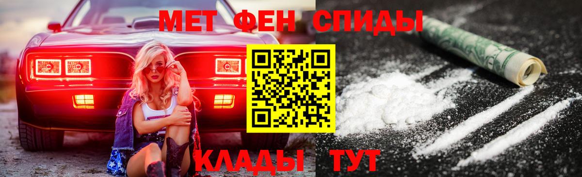 АМФ Premium Москва