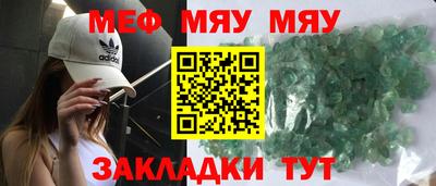 скорость Ипатово