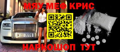 mix Ирбит