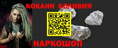 mix Ирбит