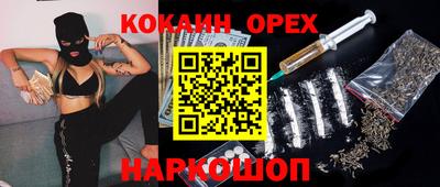 mix Ирбит