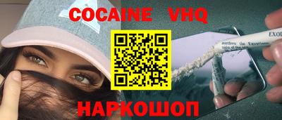 mix Ирбит