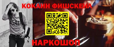 МДМА Изобильный