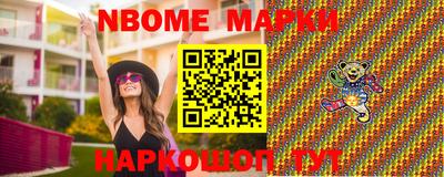 скорость Ипатово