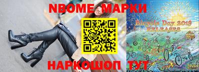 скорость Ипатово