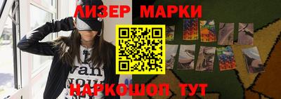 mix Ирбит