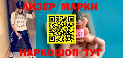 mix Ирбит