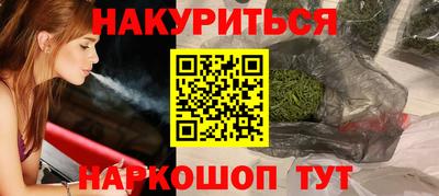 скорость Ипатово