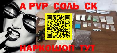 mix Ирбит