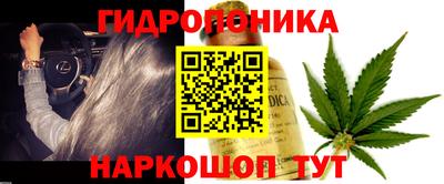 МДМА Изобильный