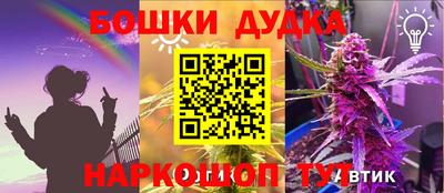 МДМА Изобильный