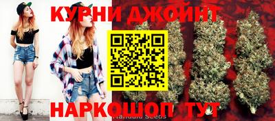 mix Ирбит