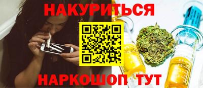 mix Ирбит