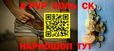 mix Ирбит