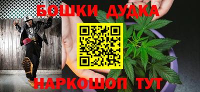 скорость Ипатово