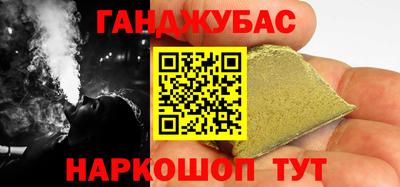 скорость Ипатово