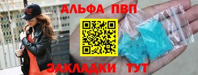 mix Ирбит