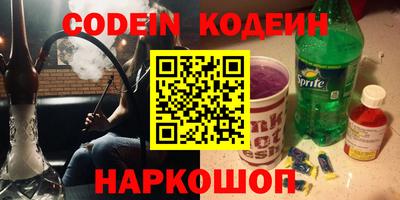 скорость Ипатово