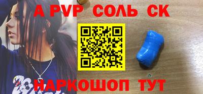 mix Ирбит