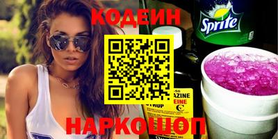 МДМА Изобильный