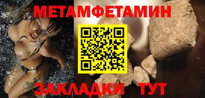 mix Ирбит