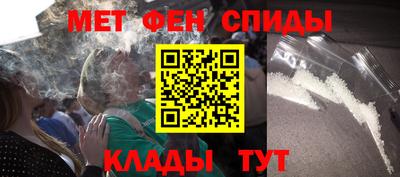 скорость Ипатово