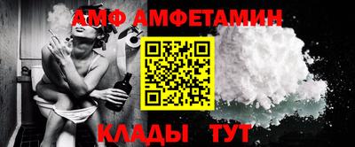 МДМА Изобильный