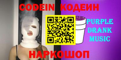 МДМА Изобильный
