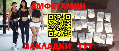 mix Ирбит