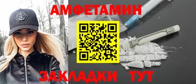 МДМА Изобильный