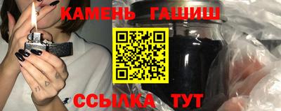 МДМА Изобильный