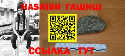 mix Ирбит