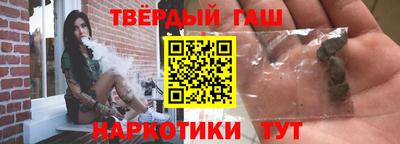 скорость Ипатово
