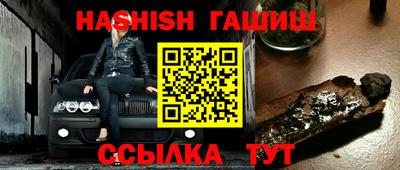 mix Ирбит
